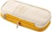 Arnuixty Large Storage Pencil Case Pen Bag with Zipper Big Capacity Pouch Organizer for Office Travel Holder Box Yellow