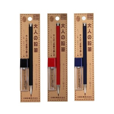 Lovely Bamboo Kitaboshi Pencil Lead Holder 2mm 3 Body Color Set Black OTP680BST Red OTP680MST Navy OTP680IST with Sharpener Japan import Aset