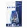 Staedtler Egg Shape Lead Sharpener 513 85DS BK