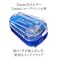Staedtler Egg Shape Lead Sharpener 513 85DS BK