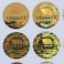 Dealimax Golden Color 14 MM 053 inch Round with Serial Number Hologram Labels Tamper Evident Stickers Security Void Seals Labels Brand 500
