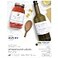 Avery Durable Waterproof Wraparound Rectangle Labels with Sure Feed Technology 325 x 775 Matte White LaserPigmentInkjet 16 Customizable Labels 22835