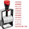 MaxMark 2024 Heavy Duty Date Phrase Stamp Large Date Size Exclusive 12Year Band Red Ink
