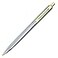 Sheaffer Sentinel Brushed Chrome Cap Barell Nickel Plate Trim Ballpoint E232551