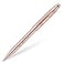 CROSS Official SAKURA Collection Century II Rose Gold Plated Ballpoint Pen AT0082WG169
