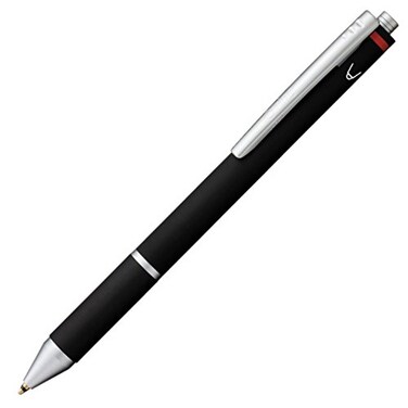ROTRING 1904453 Rottling Trio Pen Black Knock Type Genuine Imported