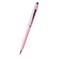 Cross Century II Cherry Blossom Pink Lacquer Ballpoint Pen Professional Pen for Everyday Use Smooth Writing Comfortable Grip Black Ink Durable Construction Includes Gift Box