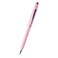 Cross Century II Cherry Blossom Pink Lacquer Ballpoint Pen Professional Pen for Everyday Use Smooth Writing Comfortable Grip Black Ink Durable Construction Includes Gift Box
