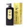 &aring;&cent;&uml;&eacute;&lsaquo;&aring;&nbsp;&sbquo; Sumikundo 11809 Sumiju Genso Nakano Ink Liquid for Products 169 fl oz 500 ml