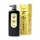 &aring;&cent;&uml;&eacute;&lsaquo;&aring;&nbsp;&sbquo; Sumikundo 11809 Sumiju Genso Nakano Ink Liquid for Products 169 fl oz 500 ml