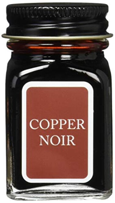 MONTEVERDE Bottle Ink 30ml CopperNoir G309CN