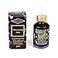 Diamine Shimmering Seas 50ml Bottled Ink