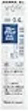 Zebra Pen Zebra Gel Ballpoint Pen Refill Sharbo JSB04 Lead Blue Black 10 Count BRJSB4FB