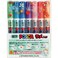 &auml;&cedil;&permil;&egrave;&eacute;&permil;&rsaquo;&ccedil;&shy;&dagger; Uni Posca Glitter Marker Pc3ml 7C Fine Point 7 Colors Set