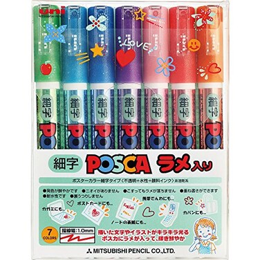 &auml;&cedil;&permil;&egrave;&eacute;&permil;&rsaquo;&ccedil;&shy;&dagger; Uni Posca Glitter Marker Pc3ml 7C Fine Point 7 Colors Set