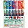 &auml;&cedil;&permil;&egrave;&eacute;&permil;&rsaquo;&ccedil;&shy;&dagger; Uni Posca Glitter Marker Pc3ml 7C Fine Point 7 Colors Set