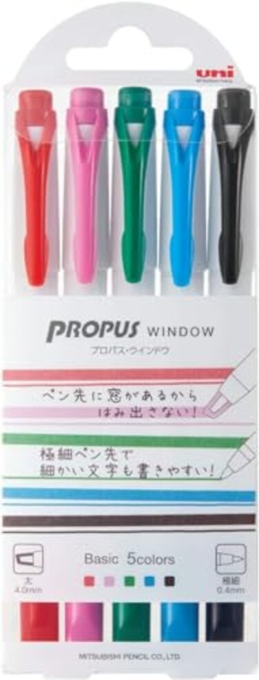 Uni Propus Window Basic Color 5 Colors Set Pus103T 5C