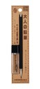 Kitaboshi Lead Holder 2mm Black Body and Sharpener Set OTP680BST