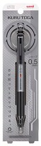 uni Mitsubishi Pencil Mechanical Pencil Kurutoga KS 05 Limited Metallic Gray M5KS1PMTG