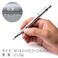STAEDTLER 20mm Mechanical Pencil Silver Series 925 2520