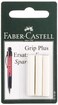 Faber-Castell FaberCastell SPARE ERASER FOR GRIP PLUS MECHANICAL PENCIL
