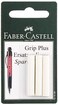 Faber-Castell FaberCastell SPARE ERASER FOR GRIP PLUS MECHANICAL PENCIL