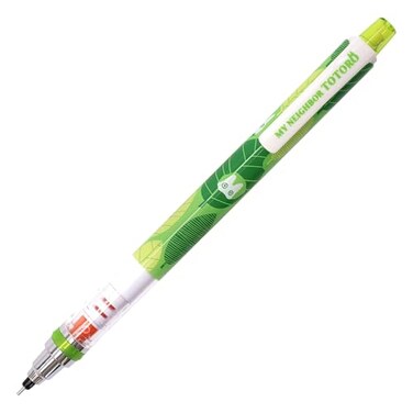 Movic Pencil Kurutoga hideandseek with leaves