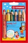 STABILO MultiTalented Pencil woody 3 in 1 Pack of 6 Assorted Colors