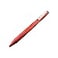 Everyman Crimson Grafton Mini Twist Refillable 07mm Gel Ink Pen Sleek Anodized Aluminum Pocket Pen with Grooved Grip Smooth Writing EDC Ink Pen for Office Travel Work Gifting