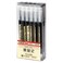 BEMLP Gel Ink Pen Japanese Style Liquid Ink Rollerball Pens Quick Drying 035mm Ultra Fine Point Ballpoint Maker Pen Premium for Office School Stationery Supply12 PcsSet Black
