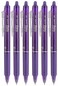 Pilot FriXion Clicker 07mm Erasable Gel Pens Fine Point Purple Ink Pack Of 6