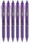 Pilot FriXion Clicker 07mm Erasable Gel Pens Fine Point Purple Ink Pack Of 6