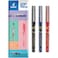 Pilot V7 HiTecpoint Rollerball Pen 07 mm Tip BlackBlueRed Pack of 3