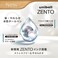 &auml;&cedil;&permil;&egrave;&eacute;&permil;&rsaquo;&ccedil;&shy;&dagger; Uniball ZENTO Basic Model Rollerball Pen Fine 05mm WaterBased Blue Ink UltraSmooth with Reduced Friction Pack of 10 UBNZS0533