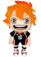 Great Eastern Entertainment GE Animation Great Eastern 52940 Haikyuu Shoyo Hinata Stuffed Plush 9 MultiColored