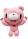 Great Eastern Entertainment Gloomy Bear and Gloomy Gloomy Bear Arms Up Plush 8 H