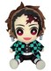 Great Eastern Entertainment Demon Slayer Tanjiro Kamado Sitting Pose Plush 7 H