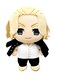 Great Eastern Entertainment Tokyo Revengers Manjiro Sano Plush 75 H