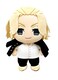 Great Eastern Entertainment Tokyo Revengers Manjiro Sano Plush 75 H
