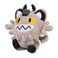 Pok&Atilde;&copy;mon Pokmon Center Galarian Meowth Dolls Plush 6 in
