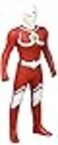 Bandai Ultraman Ultra Hero Series EX Ultraman Johnnius