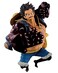 Banpresto One Piece 63Inch Gear Fourth Luffy Figure SCulture Big Zoukeio Special