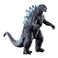 BANDAI Godzilla Movie Monster Series Godzilla 2019 Soft Vinyl Figure Japan Import
