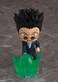 Good Smile Company Hunter x Hunter Leorio Nendoroid Action Figure