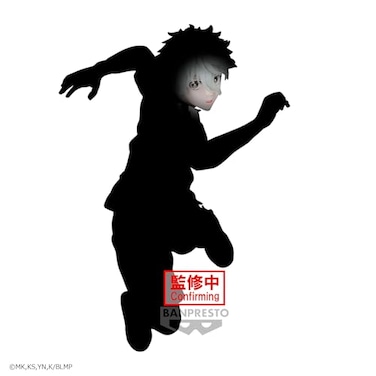 Banpresto Blue Lock The Movie Seishiro Nagi Episode Nagi Bandai Spirits Figure