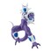Banpresto Dragon Ball Z Cooler vs Super Saiyan Son Goku Bandai Spirits Match Makers Figure