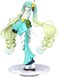Furyu Hatsune Miku Matcha Parfait Mint Sweet Sweets Series Figure Multicolor