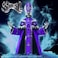 Super7 ULTIMATES Ghost Papa V Perpetua 7 Ghost Action Figure with Accessories Heavy Metal Collectibles and Retro Toys