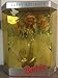 Mattel 1992 Holiday Barbie Doll