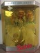 Mattel 1992 Holiday Barbie Doll